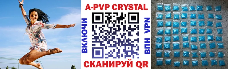 Цена Дубовка Марихуана  Кокаин  Метамфетамин  ГАШИШ 
