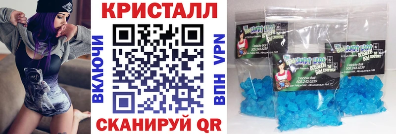 Amphetamine 98%  дарнет шоп  Дубовка 