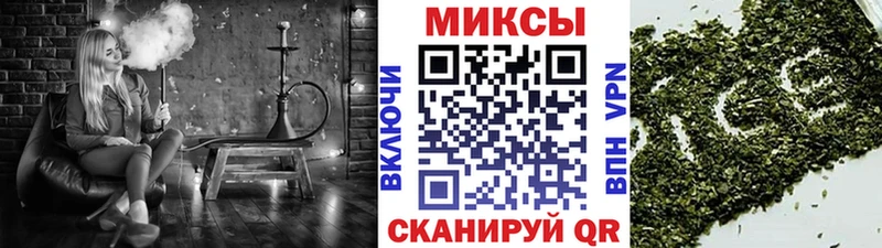 БУТИРАТ оксана  где купить наркоту  Дубовка 