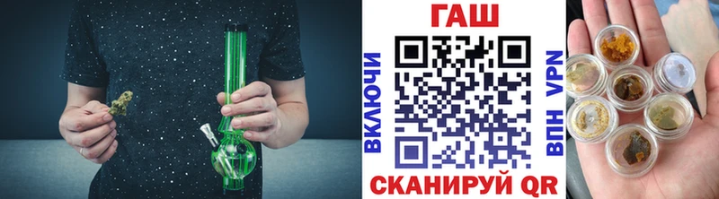 ГАШИШ hashish  цена наркотик  Дубовка 