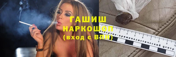 мефедрон VHQ Вязники