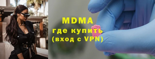 дживик Сясьстрой