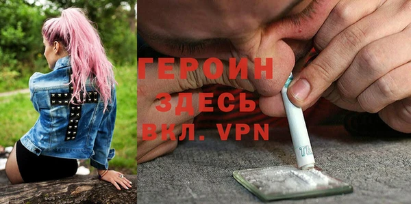 шишки Вязьма