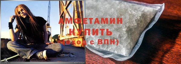 таблы Тихорецк