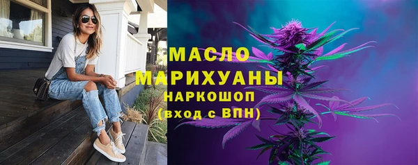 первитин Струнино