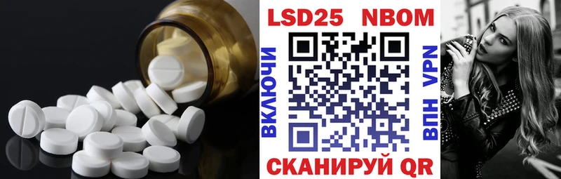 сайты даркнета наркотические препараты Дубовка ЛСД экстази кислота закладка